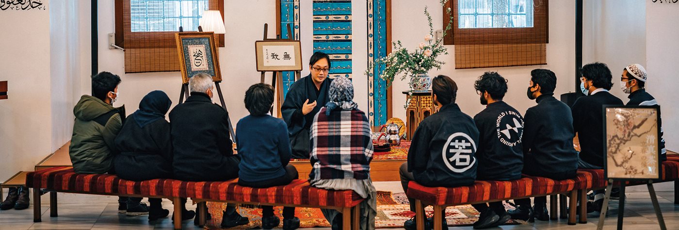 Creating Harmony Through Tradition in Japan