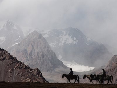 FirstLook: Kuylu Valley, Kyrgyzstan