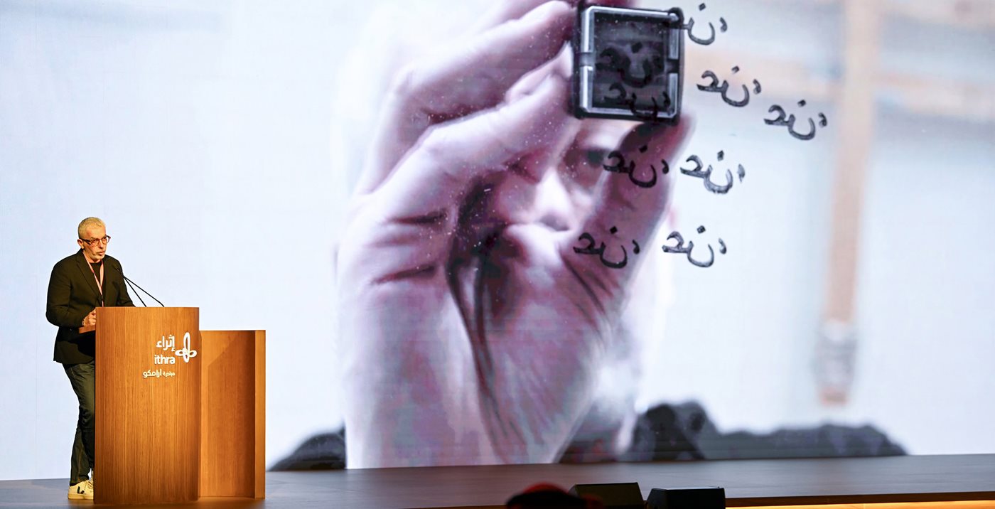 Adel Abidin Preserves Historical Memory