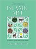 Discovering Islamic Art: A Young Reader's Guide with Activities