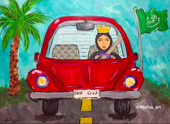 An Anniversary: Women Driving, Through the Eyes of Six Saudi Female Artists