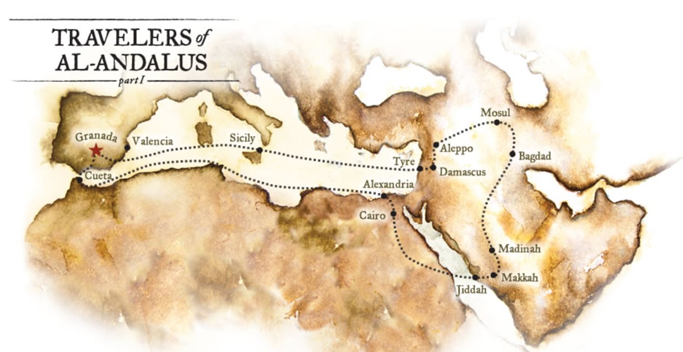 Travelers of Al-Andalus, Part 1: The Travel Writer Ibn Jubayr