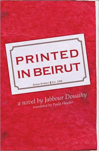 Printed in Beirut