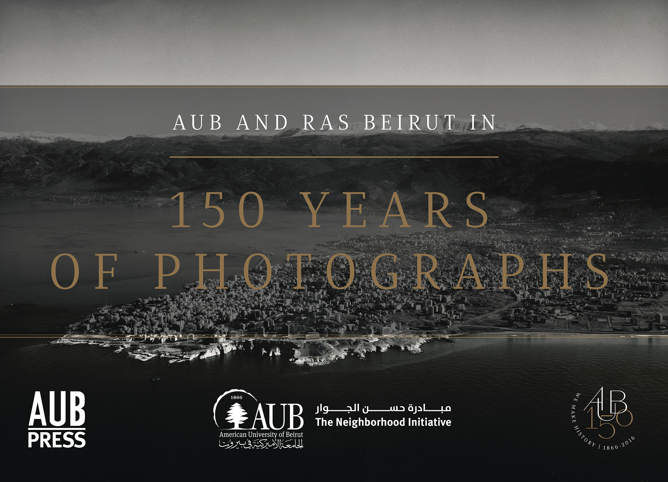 AUB and Ras Beirut in 150 Years of Photographs