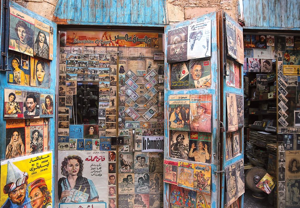 Specialty shops charge large sums for vintage magazines, movie posters and other items for design source material and decoration. Many tourists patronize such shops on their visits to Egypt.