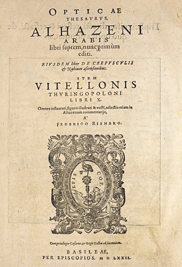 Polymath Ibn al-Haytham wrote his seven-volume study of optics, <i>Kitab al-Manizir</i> (<i>Book of Optics</i>), at Dar al-’Ilm. Printed in Latin in 1572 as part of German scholar Friedrich Risner’s <i>Optical Thesaurus</i>, it enhanced the study of optics in the West.
