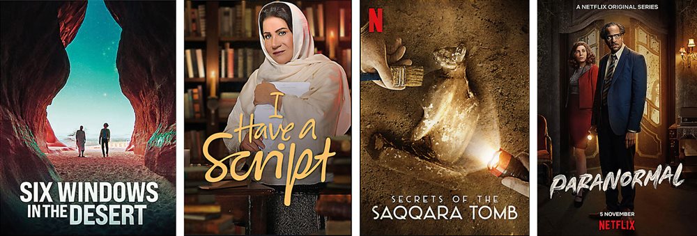 left to right In a miniseries produced by Telfaz11 Studios in Riyadh, the creators take on social themes. Comedy from Kuwait arrives with I Have a Script starring popular Kuwaiti actress Souad Abdullah. Secrets of the Saqqara Tomb, originally produced in English, tells the story of one of the most important discoveries from ancient Egypt. Set in the 1960s, Paranormal follows the adventures of a hematologist facing a series of supernatural events.