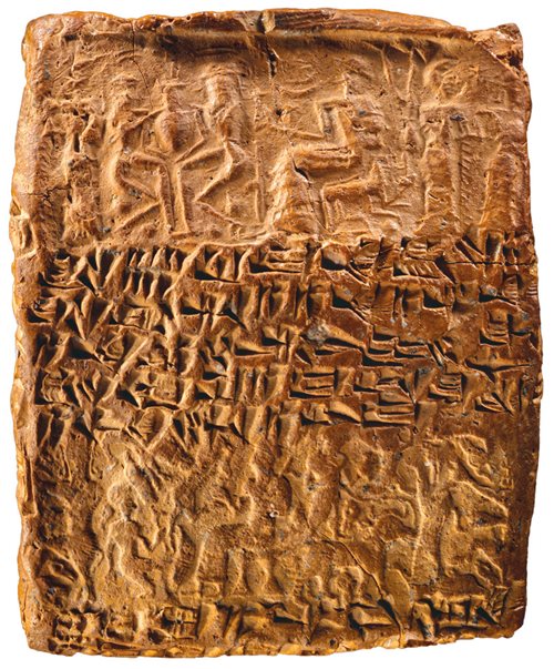 <p class="label">Old Assyrian, ca. 2000&ndash;1800 <span class="smallcaps">bce</span>, Anatolia</p>
This tablet recorded the repayment of a loan from the settlement of Karriya to that of Ashur-nada. The tablet is impressed with four cylinder seals, which belong to the three witnesses of the transaction: Two of the seals belong to the Old Assyrian stylistic tradition; the third is from an Anatolian-style seal with imagery borrowed from Mesopotamia; the fourth is from a seal belonging to a royal official.