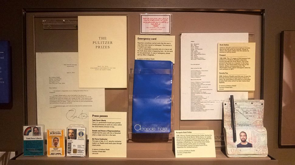 In Dearborn, Michigan, the Arab American National Museum displays artifacts highlighting Shadid’s life in the museum’s “Making An Impact” gallery. Items include his 117-page passport; an outline of his memoir, <i>House of Stone</i>; his favorite pen; press passes and a letter from former President Barack Obama congratulating Shadid on the first of his two Pulitzer Prizes.
