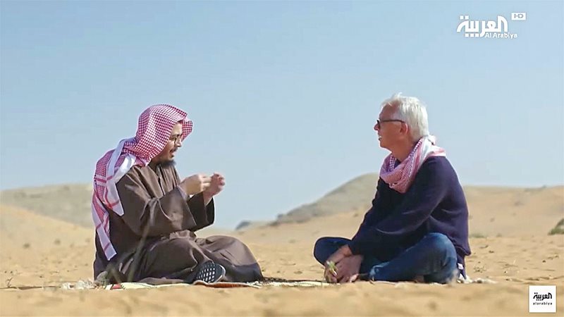 In March 2018 an episode of Kurpershoek’s Al Arabiya television series <i>Qamat al-Qasid</i> (<i>Monuments of Poetry</i>) about the early 18th-century poet Hmidan al-Shwe’ir featured comments from the poet’s distant descendant Ahmad al-Shuway’ir, Ph.D., director of the library of the Holy Mosque in Makkah.