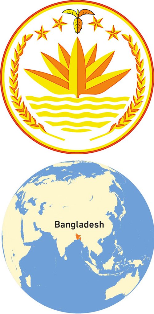 A trio of jute leaves appears at the top of the national symbol of Bangladesh.