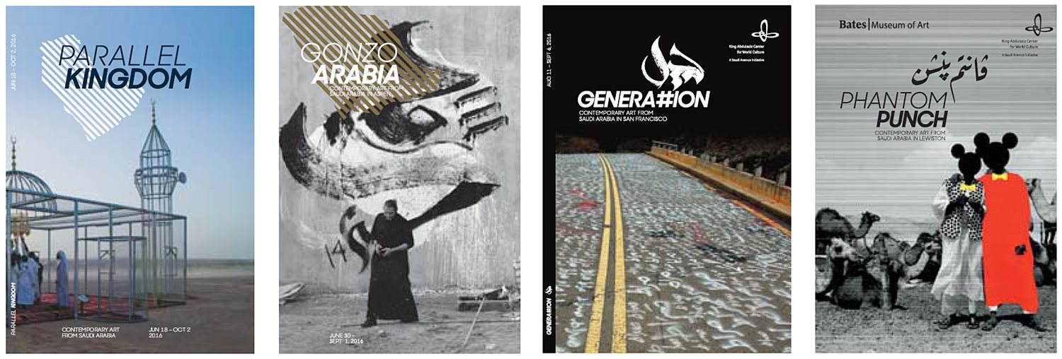 Top left: A sign in the form of a painter’s palette greets visitors entering al-Meftaha Arts Village, an arts community in Abha, Saudi Arabia. Center: Edge of Arabia founders Ahmed Mater, Stephen Stapleton and Abdulnasser Gharem in Abha, Saudi Arabia, 2003. Right: A poster in the London Underground in 2008 promoted the first international exhibit of contemporary art from Saudi Arabia. Bottom: Catalog covers from each of the four exhibitions reflect the thought-provoking and occasionally whimsical tone of the diverse artworks.
