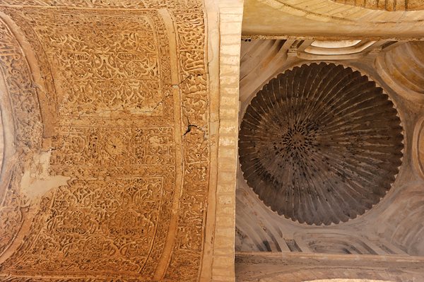 Later construction included the intricately ornamental vault and dome of the mosque&rsquo;s west door&nbsp;which was added in 1294 <span class="smallcaps">ce</span>.