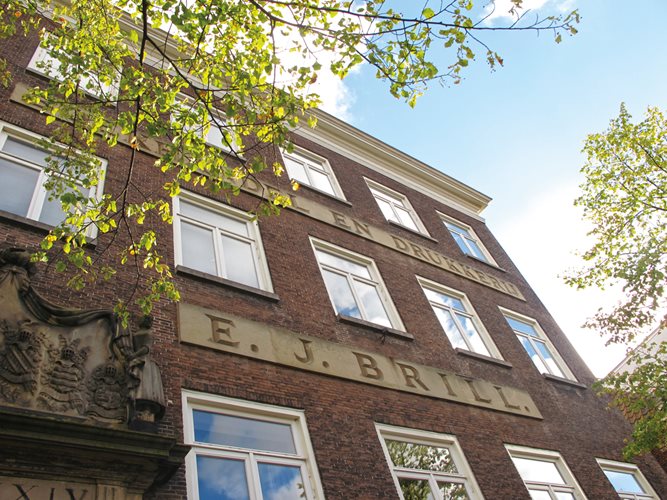 <p>In 1849, the bookshop passed to Evert Jan Brill, who ran it until his death in 1871. In the same year al-Madani visited, the firm moved to this building, which, although it is today a block of apartments, still carries the company name.</p>
