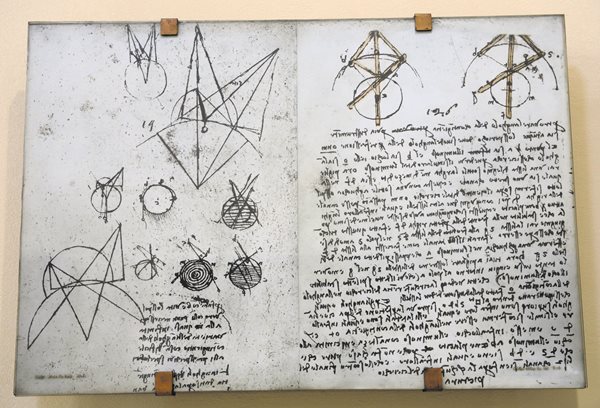Leonardo da Vinci addressed &ldquo;the problem of Alhazen&rdquo; (as Ibn al-Haytham was known in the West) in the early 16th century in his encyclopedic <i>Codex Atlanticus</i>. The problem posed by Ibn al-Haytham concerned calculating the angle at which a ray of light is reflected by a concave mirror.