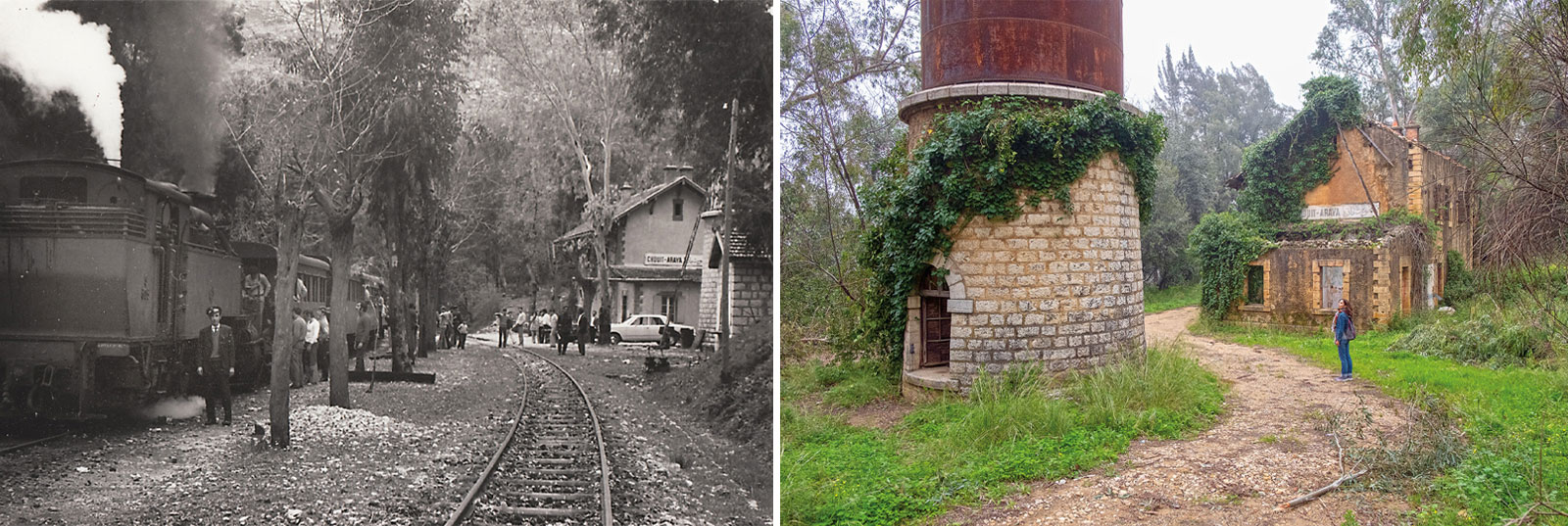 After Chouit-Araya station, photographed here in the early 1970s, the track reached its steepest incline—so steep the train had to be switched to reverse up the five kilometers to Aley, where it was switched back to run forward.