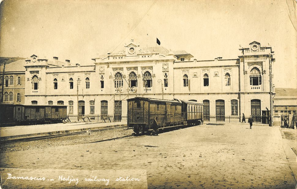 At the line’s eastern terminus in Damascus, after 1908 passengers could connect to the Hijaz Railway that ran south to what is now Saudi Arabia. 