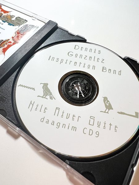 The 2004 release of Nile River Suite on Daagnim Music by the late jazz musician Dennis González, a former Dallas public school teacher, comprises six tracks including “The Nile Runs Through New York,” “The Nile Runs Through My Heart,” and “The Nile Runs Through Us All.”