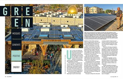 Matthew Teller’s 2009, “RX for Oryx,” story showed how innovations in conservation helped preserve the endangered antelope. top Teller’s 2020 story, “Green Mosques Generate Positive Energy,” spotlighted the innovative conservation efforts of mosques across the globe.