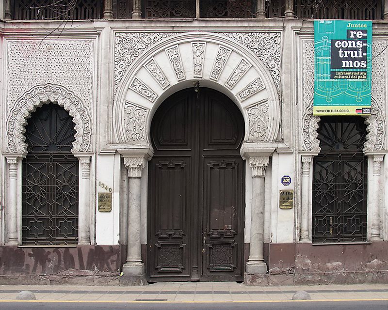 The Palace of the Alhambra in downtown Santiago, Chile, was the first Moorish-style building in Latin America, and it dates from 1862. The work of architect Manual Aldunate, it was originally a private home. It now houses the National Fine Arts Association. (Map I)