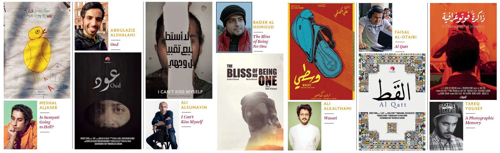 View trailers at <a href="http://www.saudifilmdays.com">www.saudifilmdays.com</a>