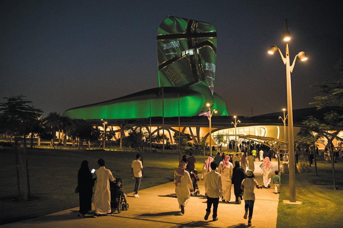 Projections celebrating Saudi National Day illuminate Ithra’s Knowledge Tower on September 23, 2018.