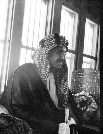 In Jiddah the couple met King Abdulaziz. “He seems to bring fresh air into any discussion, to brush away trivialities,” wrote Geraldine.