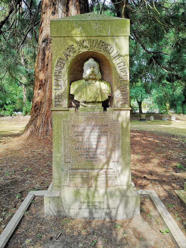 Leitner, who died in 1899, is buried in Brookwood’s Christian section, which lies about a kilometer from the Muhammadan Cemetery he founded. Now linked by the Muslim Heritage Trails, his legacies of historical preservation and interfaith understanding have found new life. 