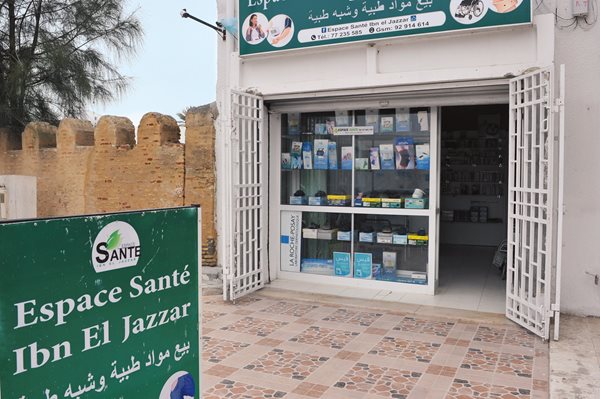 A medical supply store in Kairouan remembers its most famous doctor, the 10th-century physician Ibn al-Jazzar.