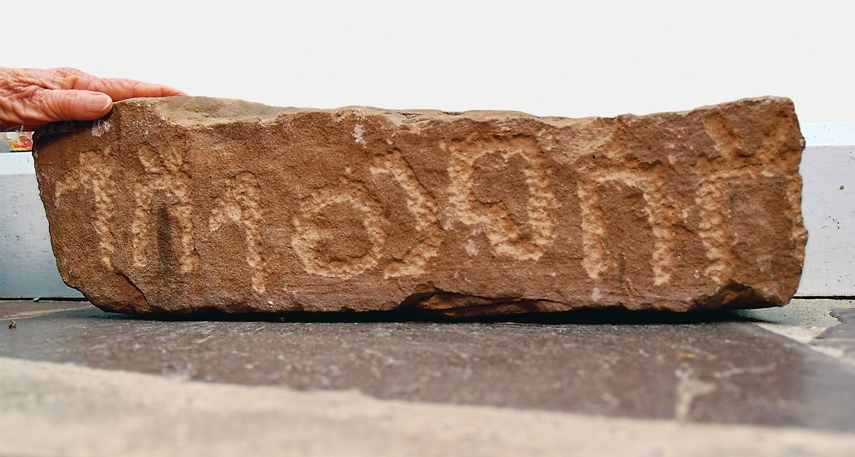 <p>Found in 1969 by Roger and Elinor Nichols near Tayma, a caravan oasis town in northwest Saudi Arabia, this stone with a Taymanitic inscription was likely carved around the sixth century <span class="smallcaps">bce</span>.</p>
