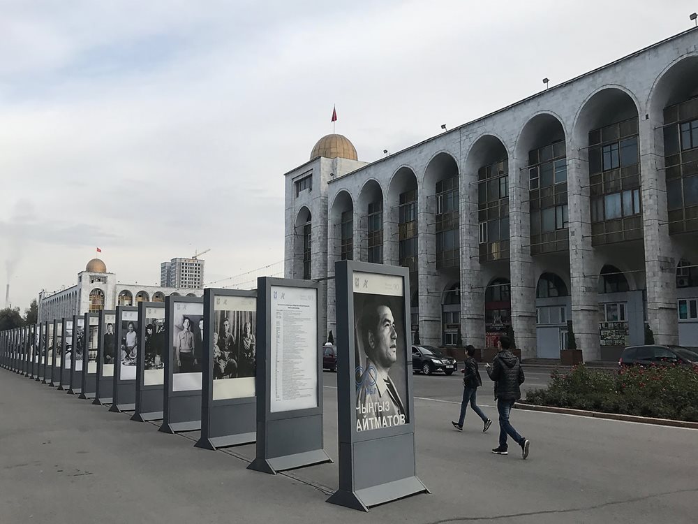 On December 12, 2017, on the 89th anniversary of Aitmatov&rsquo;s birthday, Kyrgyzstan announced 2018 as &ldquo;The Year of Chingiz Aitmatov.&rdquo; Displays like this one, in Bishkek, the capital, decorated streets, halls and other public places to commemorate the 90th anniversary of his birth and to honor his legacy.