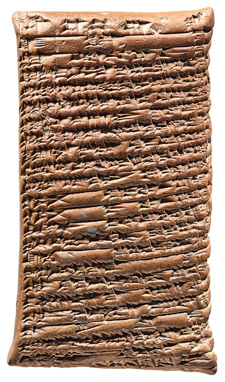 <p class="label">Old Babylonian, ca. 1600 <span class="smallcaps">bce</span>, Mesopotamia</p>
A private letter written by a man named Marduk-mushallim is addressed to his superior to report on the implementation of order from a king, possibly Ammisaduqa of Babylon. Written several decades before the fall of the city, he hints of possible unrest outside of the city and notes the king’s request for increased security around Sippar-Yahrurum, north of Babylon. 