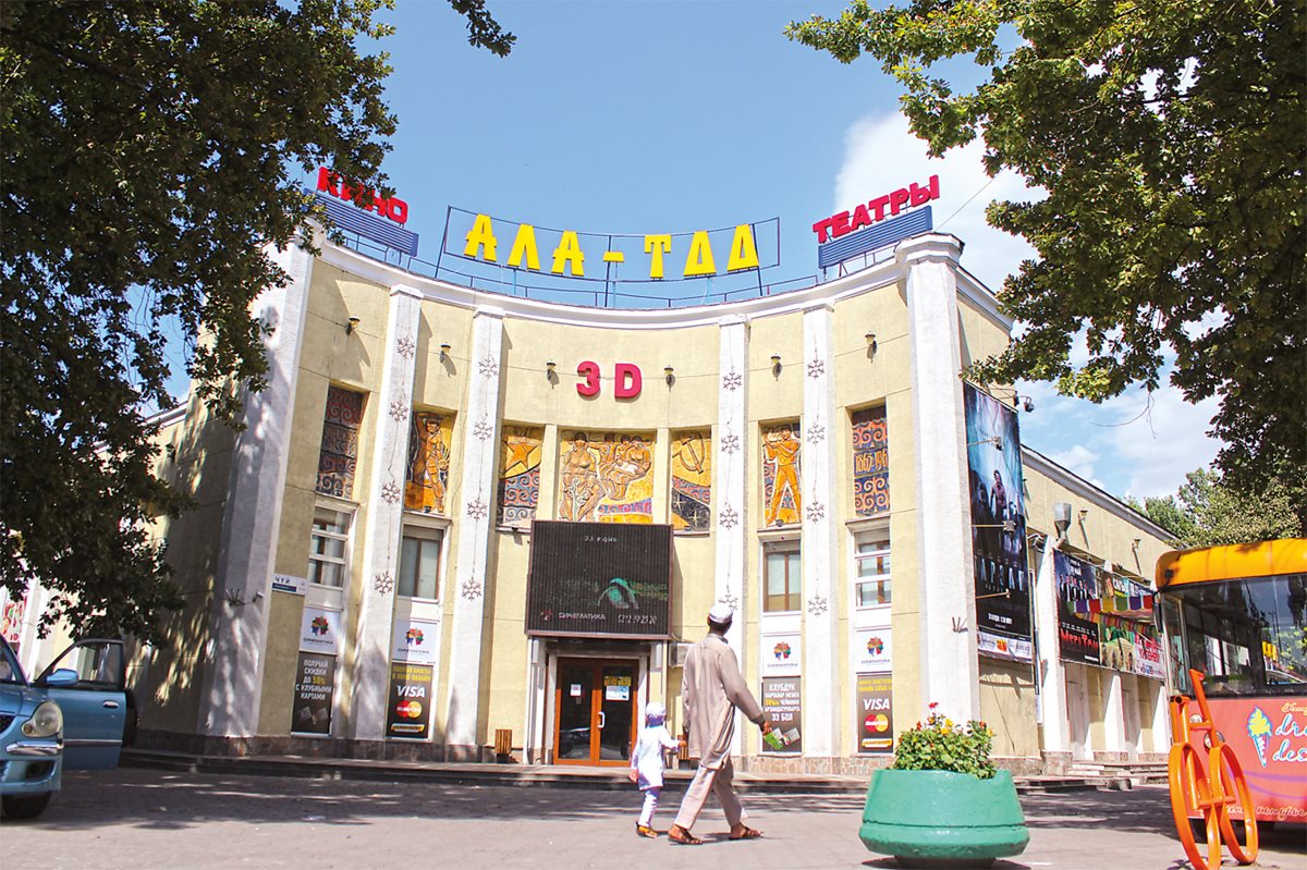 <p>In Kyrgyzstan, theaters such as the Ala-Too in Bishkek, the capital, serve not only for leisure entertainment but also as a modern continuation of a culture long defined by epic oral narratives.</p>