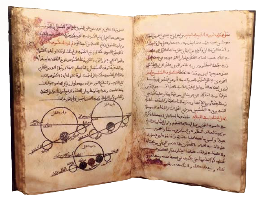 A manuscript edition of Kitab al-Qanun al-Mas'udi, a treatise on astronomy by 11th-century scientist Abu al-Rayan al-Biruni, shows the motions of planets represented as circles. Originally from Central Asia, al-Biruni traveled to the Indus Valley, and for more than 10 years he studied Sanskrit and researched the region's arts, literature and sciences, translating a number of works into Arabic.