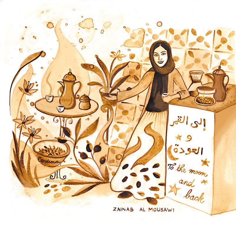 Zainab Al Mousawi, To the Moon and Back