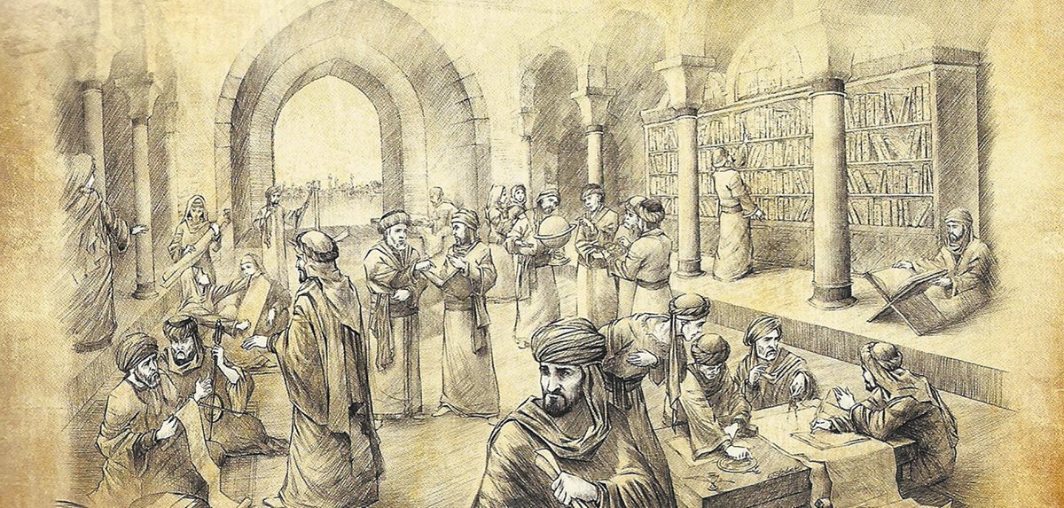 Dar al-&rsquo;Ilm drew scholars from across the Muslim world. It was established in 1005 with books donated by Caliph al-Hakim, whose own palace library was said to hold some 400,000 volumes.