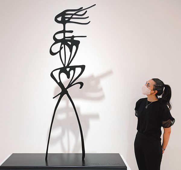 One of the exhibition’s three large, corten steel openwork sculptures from Koraïchi’s series The Watchers stood in the gallery, echoed by its shadow.